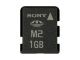 Sony 1GB Memory Stick Micro M2 + USB Adapter