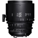 Sigma 105mm T1.5 FF Cine High-Speed Prime (Canon EF, M)