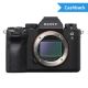 Sony a9 II Full-Frame Mirrorless Camera alpha9 II (Body Only)