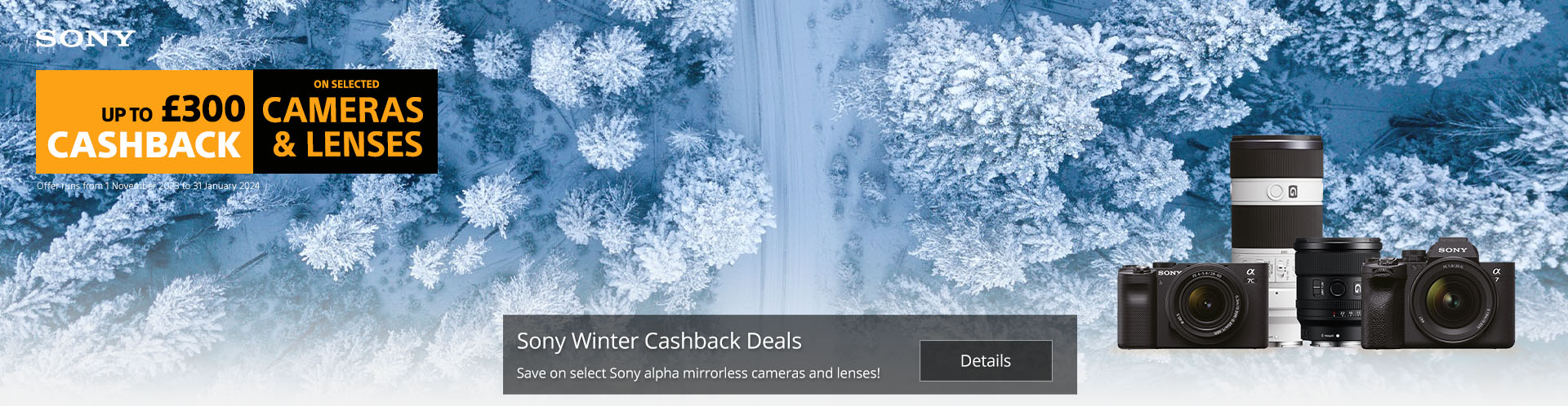 Sony Winter Cashback Promotion